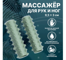 Массажёр с шипами, универсальный, 2 части, 9.5×3 см, зелёный