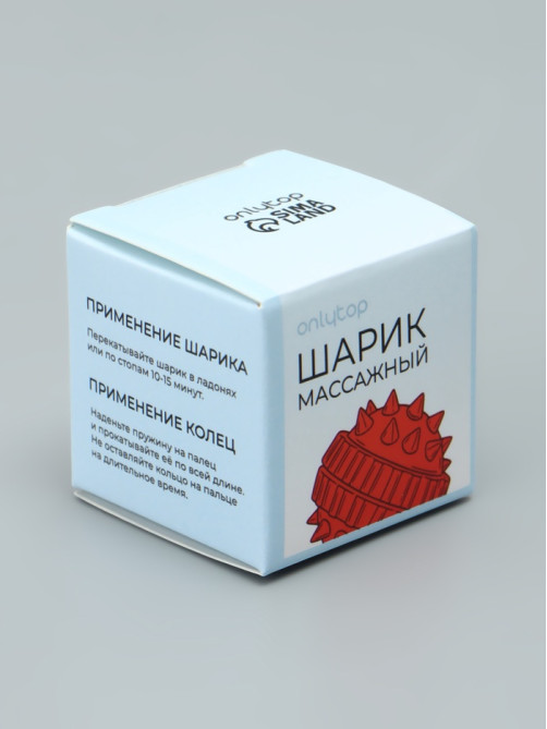 Массажёр для рук и ног, d=3.5 см, 2 кольца, красный