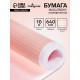 Бумага масштабно-координатная, 640 мм, 10 м, Calligrata, оранжевая сетка