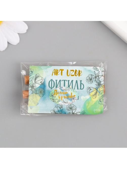 Фитиль деревянный для свечи с металлическим держателем 2 шт., 0.6×6.5 см