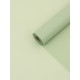 Пленка для цветов, матовая, хаки, 0.57×30 м ±5 %, 50 мкм