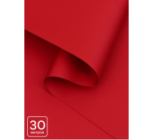 Пленка для цветов, матовая, винный, 0.57×30 м ±5 %, 65 мкм