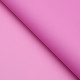 Пленка матовая двухсторонняя для цветов, розовый барби, 0.50×10 м 65 мкм, пастельная серия