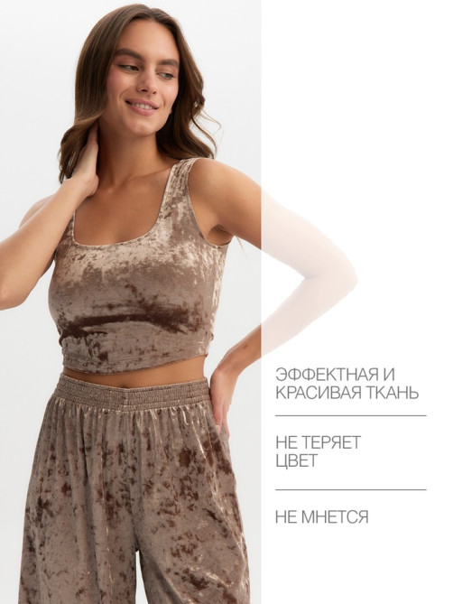 Топ домашний женский KAFTAN Velvet, размер 40-42, кофейный