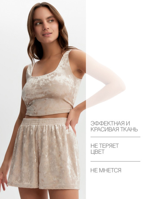 Топ домашний женский KAFTAN Velvet, размер 48-50, бежевый