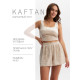 Топ домашний женский KAFTAN Velvet, размер 44-46, бежевый