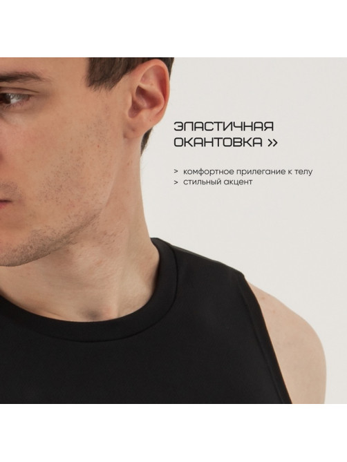 Майка мужская Resport, бифлекс, размер S (46), чёрная
