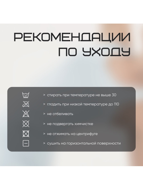 Майка спортивная женская Resport, размер 48 (L), голубая, базовая