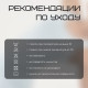 Майка спортивная женская Resport, размер 48 (L), голубая, базовая