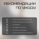 Майка спортивная женская Resport, размер 48 (L), чёрная, базовая