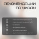 Майка спортивная женская Resport, размер 46 (M), серая, базовая