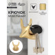 Крючок мебельный CAPPIO BAMBI, двухрожковый, цинк, цвет сатиновое золото