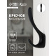 Крючок мебельный CAPPIO NOTE, двухрожковый, цвет черный