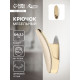 Крючок мебельный CAPPIO PLATE, однорожковый, цвет золото