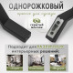 Крючок мебельный CAPPIO TRANQUILITY, однорожковый, черный, набор 8 шт.