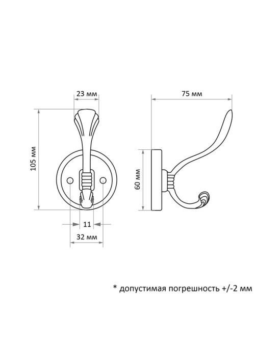 Крючок мебельный CAPPIO VINTAGE, двухрожковый, цвет черный, 4 шт.