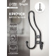 Крючок мебельный ТУНДРА TKT002 LIGHT, трехрожковый, черный