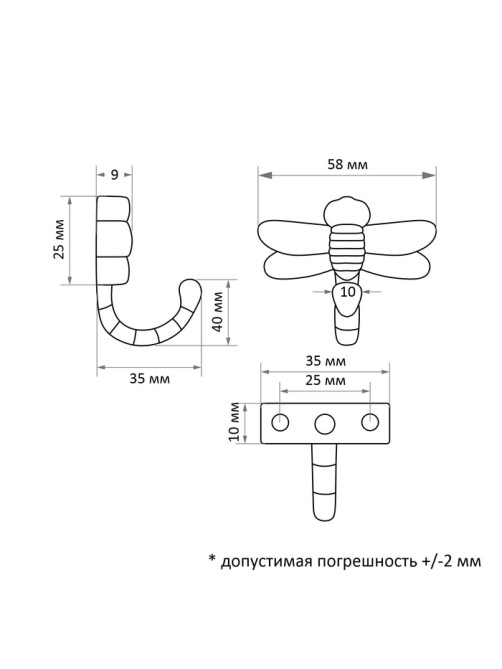 Крючок мебельный CAPPIO DRAGONFLY, однорожковый, цвет бронза
