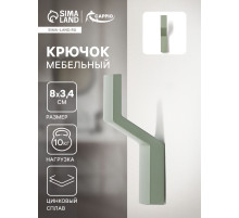 Крючок мебельный CAPPIO TRANQUILITY, однорожковый, зеленый