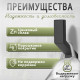 Крючок мебельный CAPPIO TRANQUILITY, однорожковый, черный, набор 20 шт.