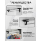 Штанга выдвижная для шкафа CAPPIO, 500 мм