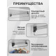 Штанга выдвижная для шкафа CAPPIO Light, 350 мм