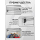 Штанга выдвижная для шкафа CAPPIO Light, 500 мм