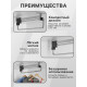 Штанга выдвижная для шкафа CAPPIO Light, 250 мм