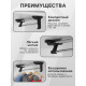 Штанга выдвижная для шкафа CAPPIO, 300 мм