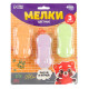 Мелки цветные для рисования на асфальте «Машинка», 3 шт.