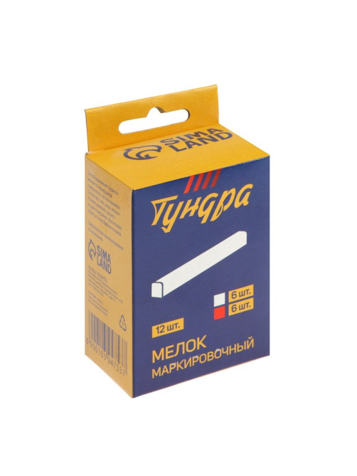 Мелки маркировочные ТУНДРА, белые и красные, 12 шт.