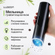 Мельница электрическая Luazon LET-006, гравитационная, 25 Вт, 85 мл, чёрная