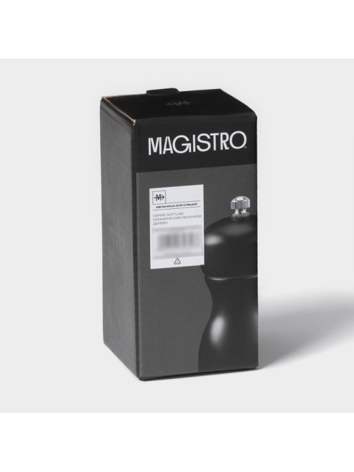 Мельница для специй Magistro Softline, 11.5 см, чёрная