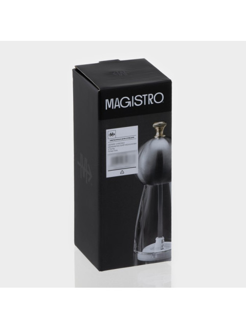 Мельница для специй Magistro Chrono, 17 см, металлик