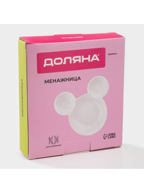 Менажница Доляна «Мишка», 400 мл, 19×13.5 см, 3 ячейки, фарфор, белая