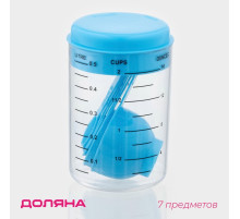Набор мерных ложек Доляна «Маэстро», 7 предметов: стакан 500 мл, ложки, пластик, голубой