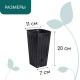 Пакет для рассады, 1.5 л, 11×11 см, h=20 см, полиэтилен, чёрный, Greengo