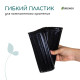 Пакет для рассады, 1.5 л, 11×11 см, h=20 см, полиэтилен, чёрный, Greengo