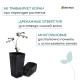Пакет для рассады, 1.5 л, 11×11 см, h=20 см, полиэтилен, чёрный, Greengo