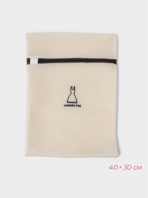 Мешки для стирки, 6 шт.: L= 60×50, M=50×40, S=40×30, XS=22×18, Цилиндр L=30×20, Цилиндр M=17×17, цвет бежевый