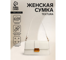 Сумка женская мессенджер TEXTURA на клапане, 26×8.5×14 см, молочная