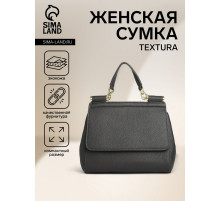 Сумка женская мессенджер TEXTURA на магните, 25×9×17 см, серая