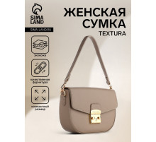 Сумка женская мессенджер TEXTURA на клапане, 23×6×15 см, хаки