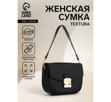 Сумка женская мессенджер TEXTURA на клапане, 23×6×15 см, чёрная