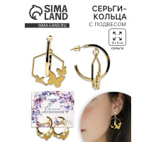 Серьги кольца с подвесом бабочками «Самой особенной», 3 см