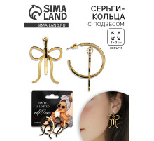 Серьги кольца с подвесом бантом Limited edition, 3 см