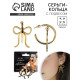 Серьги кольца с подвесом бантом Limited edition, 3 см