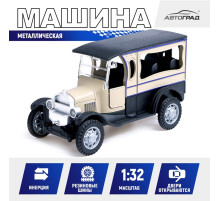 Машинка металлическая «Ретро», инерционная, 1:32, открываются двери, цвет бежевый