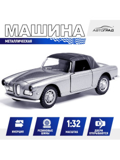 Машинка металлическая «Ретро», 1:32, инерционная, открываются двери, цвет серый