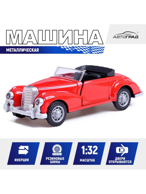 Машинка металлическая «Ретро», 1:32, инерционная, открываются двери, цвет красный